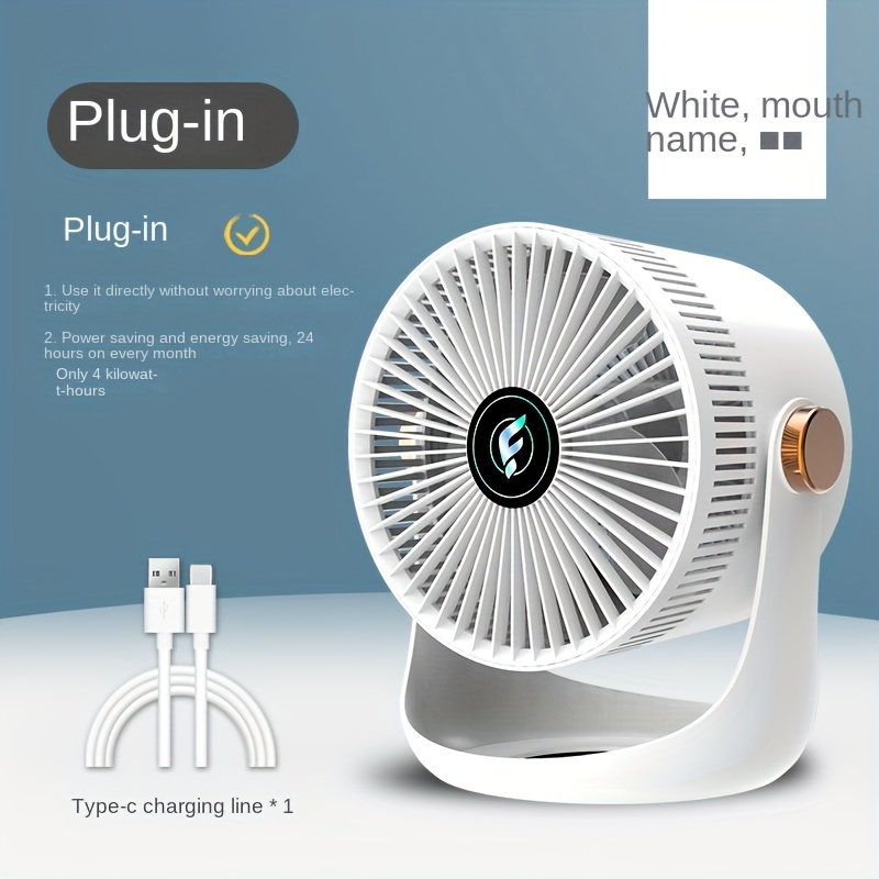 1pc Portable Smart Home Table Fan - Rechargeable Lithium Battery, Dual-Purpose Desktop & Floor Wall Mounted, Cord Included, Indoor & Outdoor Use, Button Control, Compact & Space-Saving Design