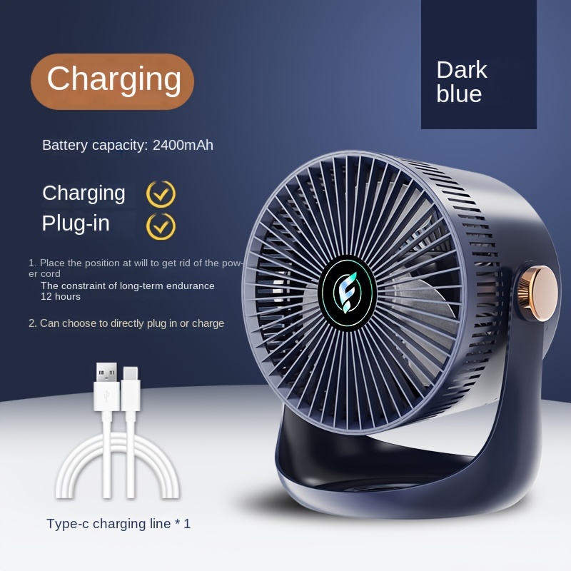 1pc Portable Smart Home Table Fan - Rechargeable Lithium Battery, Dual-Purpose Desktop & Floor Wall Mounted, Cord Included, Indoor & Outdoor Use, Button Control, Compact & Space-Saving Design