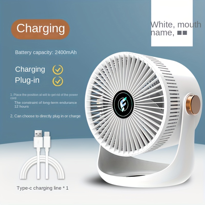 1pc Portable Smart Home Table Fan - Rechargeable Lithium Battery, Dual-Purpose Desktop & Floor Wall Mounted, Cord Included, Indoor & Outdoor Use, Button Control, Compact & Space-Saving Design