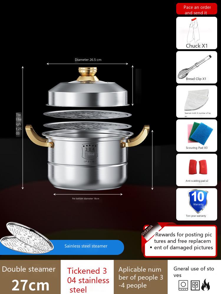 Steamer 304 stainless steel thickened steamer multi-layer household steamer large capacity stew induction cooker gas gas stove