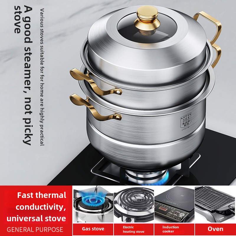 Steamer 304 stainless steel thickened steamer multi-layer household steamer large capacity stew induction cooker gas gas stove