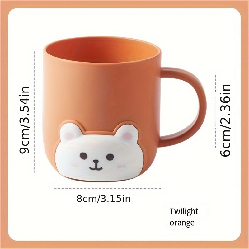 1pc Cute Cartoon Mouthwash Cup, Household Toothbrush Cup, Plastic Gargle Cup With Handle, Bathroom Tumbler, Bathroom Accessories