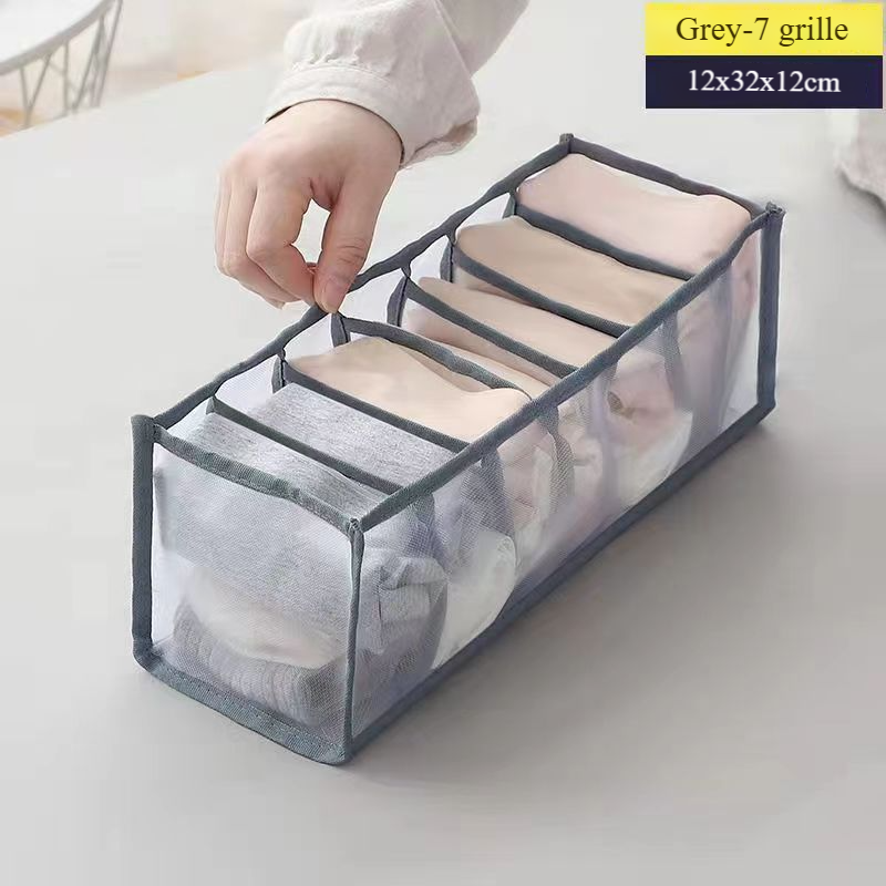 Household underwear organizer jeans organizer divider format storage grid dormitory socks organizer box mesh yarn